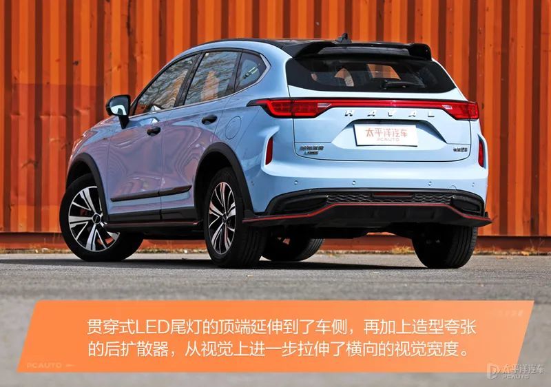 13万的混动SUV，哈弗赤兔究竟有多香？全网首测来了(图5)