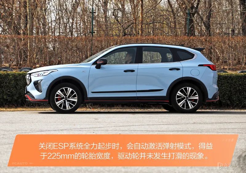 13万的混动SUV，哈弗赤兔究竟有多香？全网首测来了(图15)