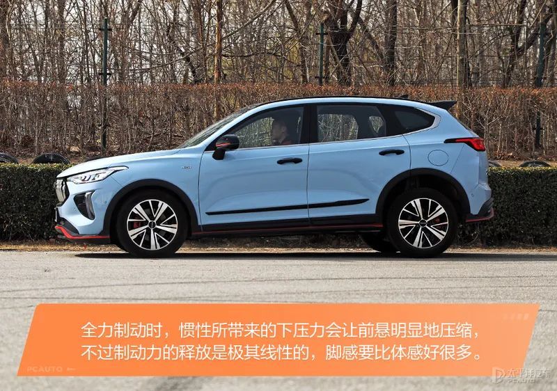 13万的混动SUV，哈弗赤兔究竟有多香？全网首测来了(图17)