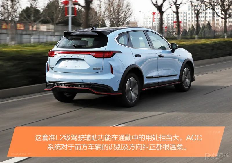 13万的混动SUV，哈弗赤兔究竟有多香？全网首测来了(图27)