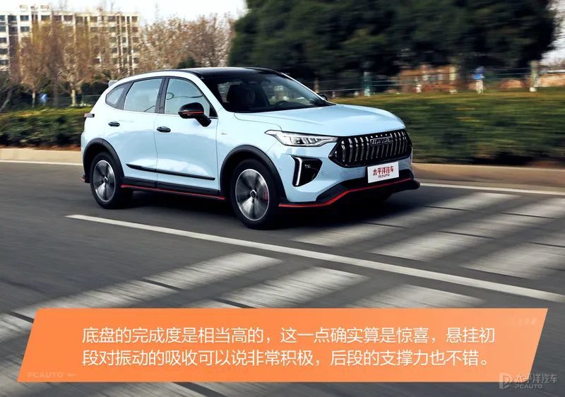 13万的混动SUV，哈弗赤兔究竟有多香？全网首测来了(图26)