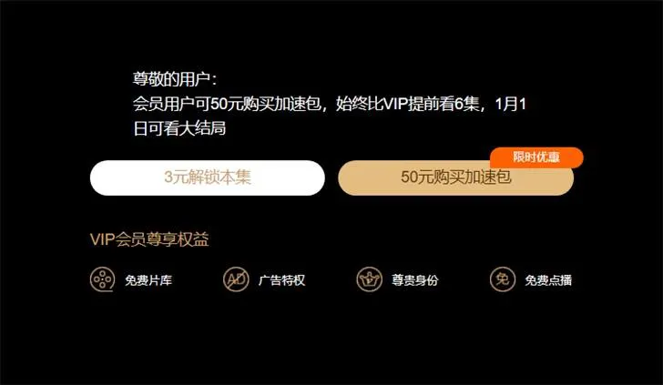 禁止中国用户安装广告插件！火狐这操作绝了(图6)