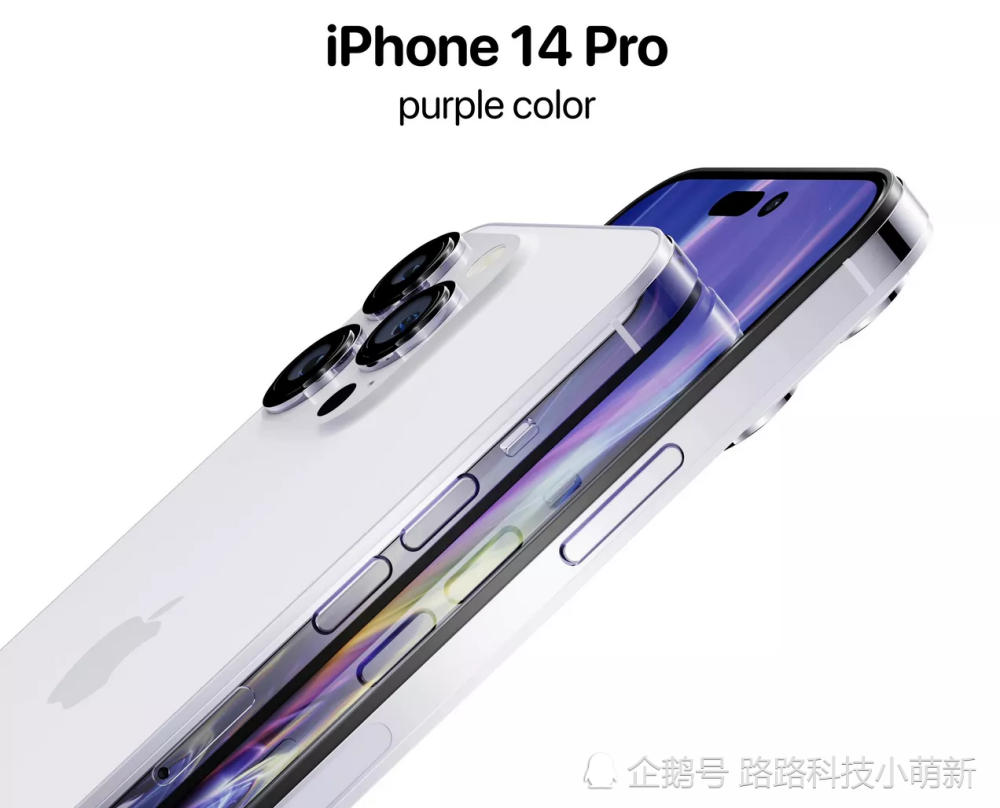 iPhone14 Pro新渲染图，刘海没了！(图2)