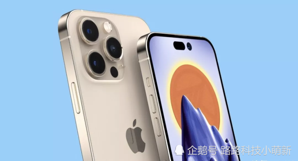 iPhone14 Pro新渲染图，刘海没了！
