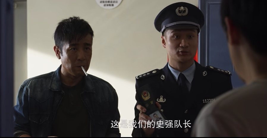 2023中国“最好的男演员”排名，靳东第10，张译第6，张颂文仅第3(图27)