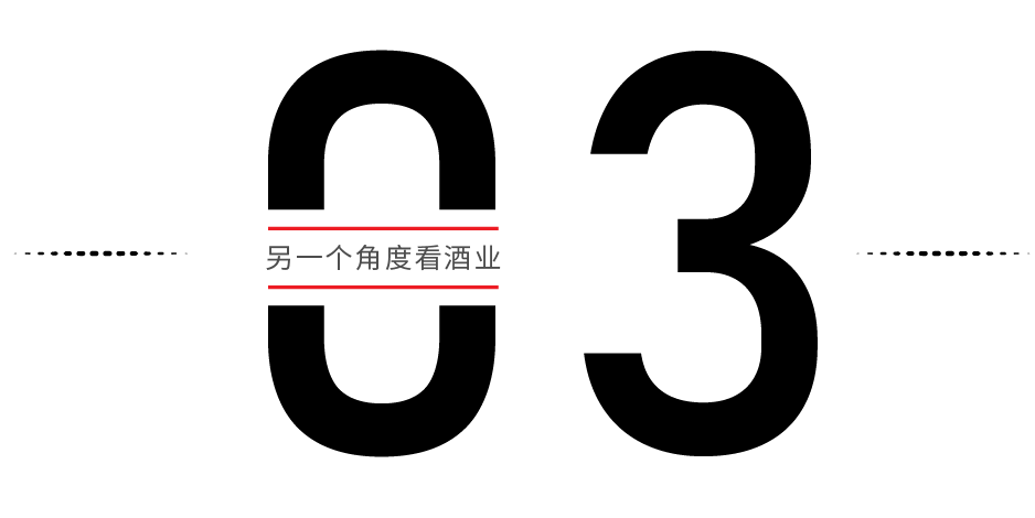 饮酒的5个“最佳”，你能做到几个？(图5)