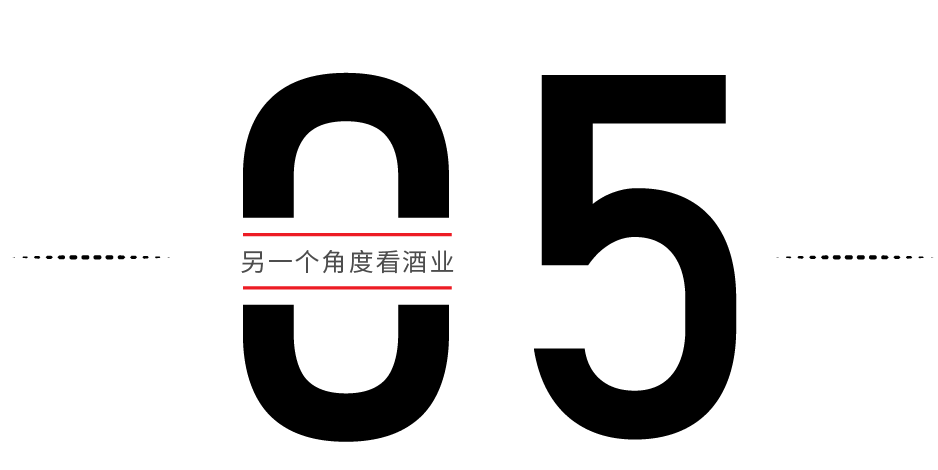 饮酒的5个“最佳”，你能做到几个？(图9)