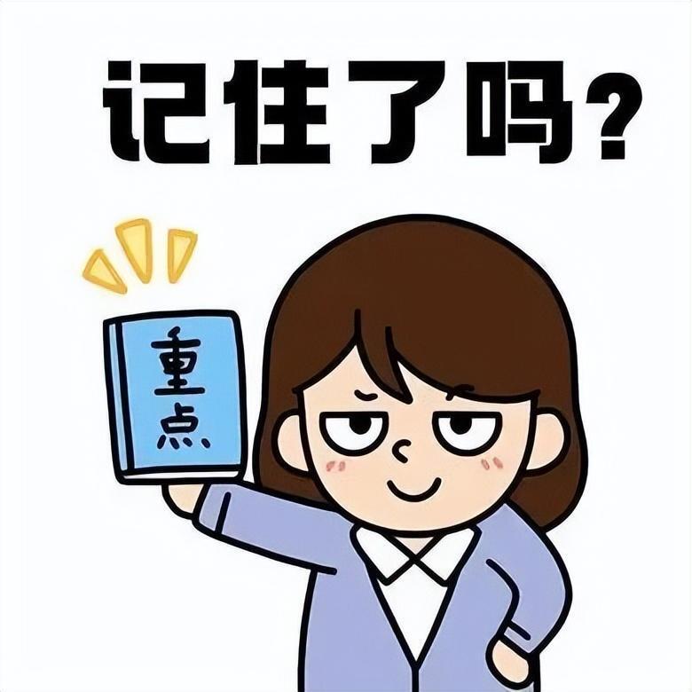 每个男孩纸都需要割包皮吗？几岁割最好？弄清楚这些很重要(图5)