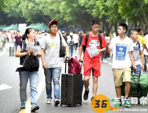 2020大学开学需要家长去不1