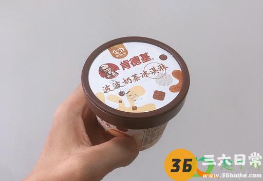 肯德基波波奶茶冰淇淋好吃吗1